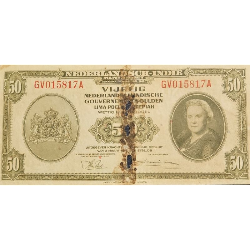 Uang Kuno Negara Indonesia 50 Gulden Nica Tahun 1943 Kondisi Kertas masih kaku renyah hole tengah Or