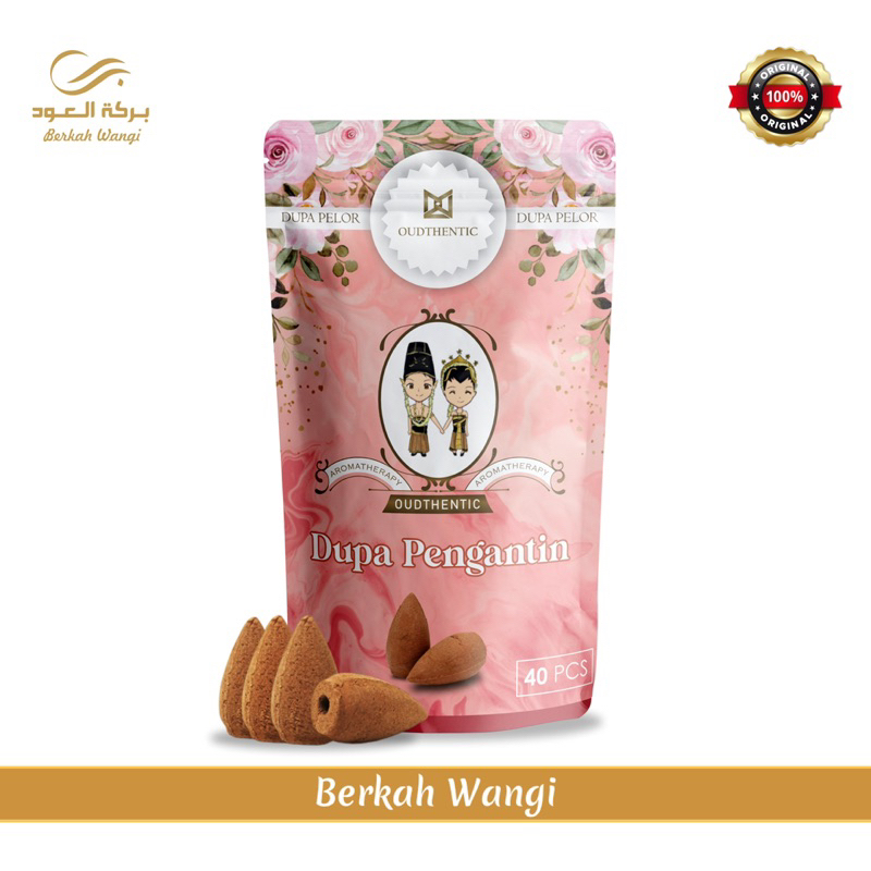 Dupa Pelor Kerucut DUPA PENGANTIN Asap bawah isi 40 pcs Bukhur aromaterapi Made By Oudthentic