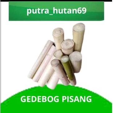 

TERMURAH GEDEBOG PISANG 2 KG