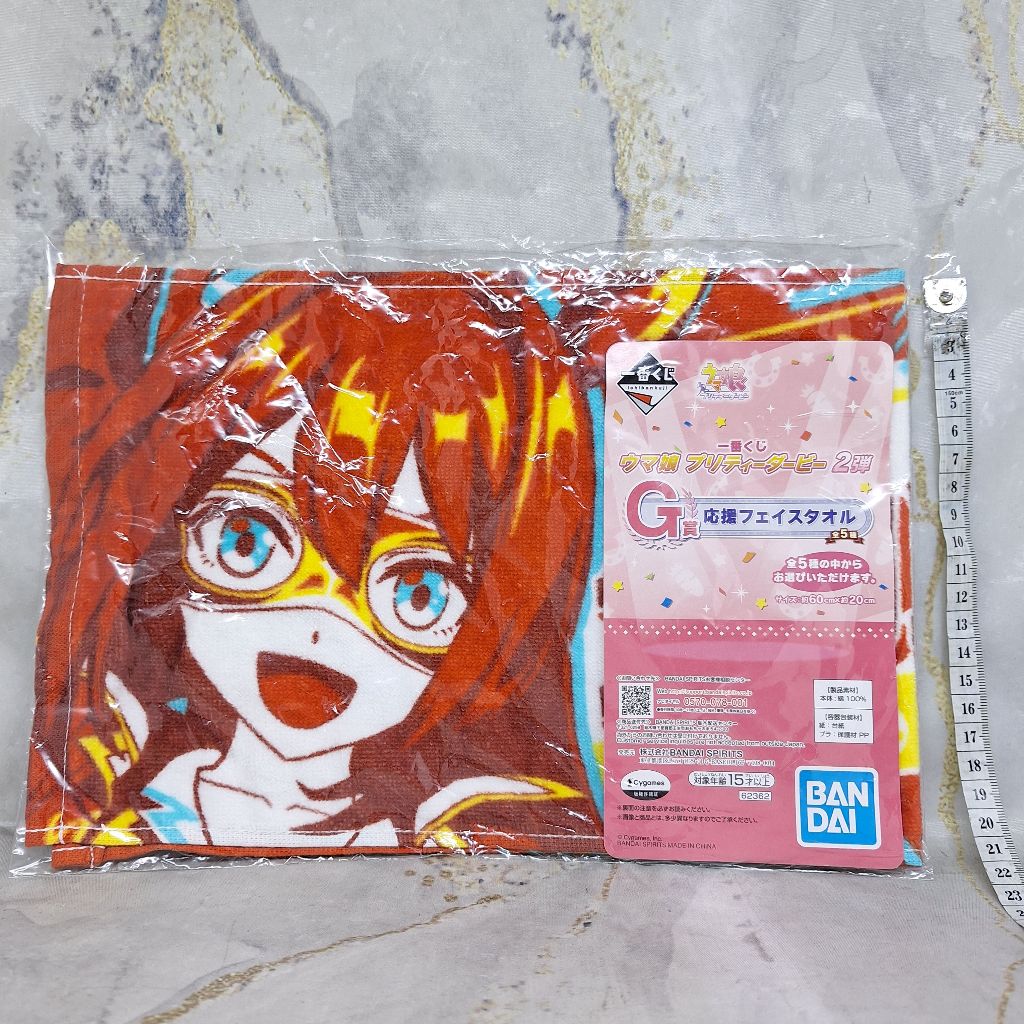 Uma Musume Pretty Derby El Condor Pasa Support Face Towel Handuk Wajah Leher Ichiban Kuji G Prize 60