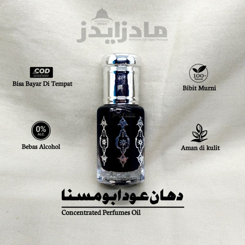 Parfum Dehan Oud Abu Masna Original Saudi | Gaharu Arab Grade A