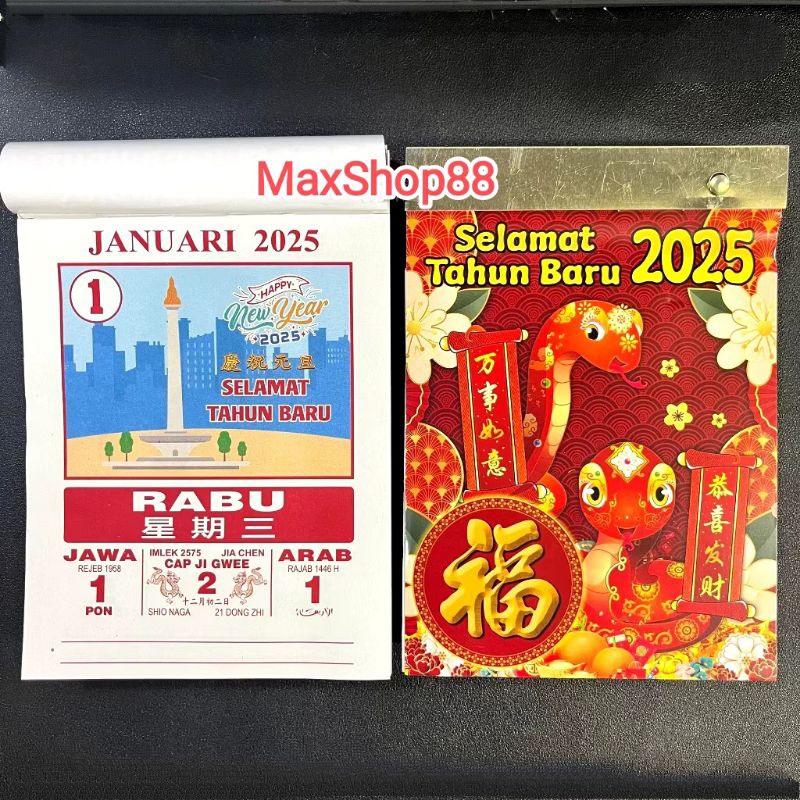 

Kalender 2025 Kalender Sobek Harian Indonesia