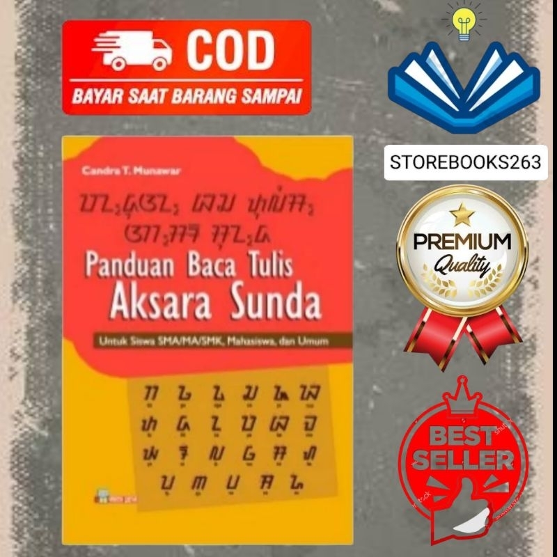 Buku Panduan Baca Tulis Aksara Sunda