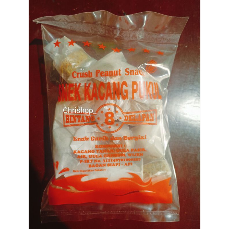 

Snack Kacang Pukul Bintang Delapan isi 12 pcs / Makanan oleh oleh khas Bagan Bagansiapiapi Halal