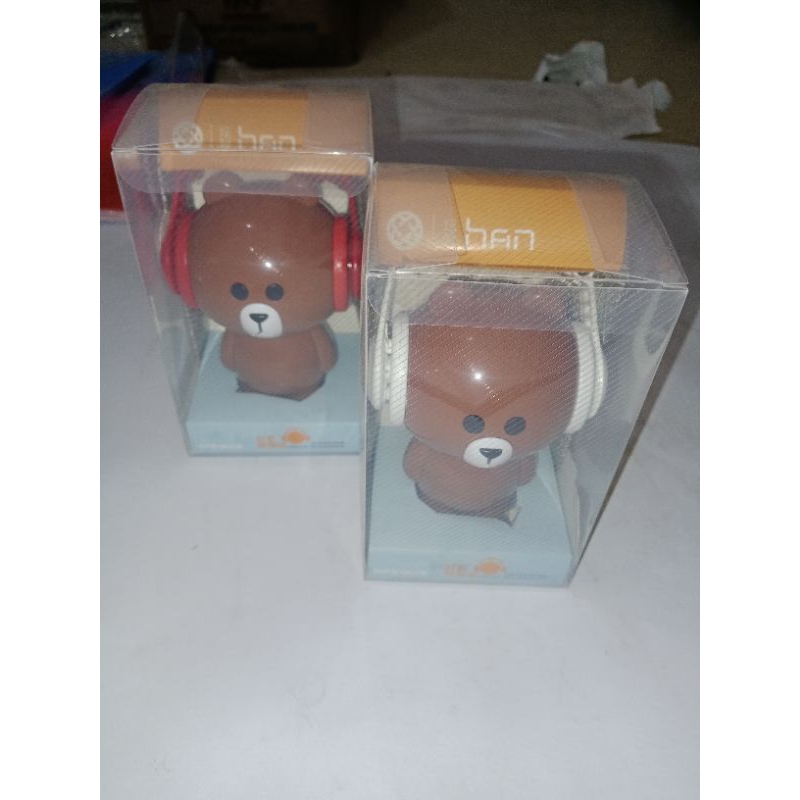 

Rautan Bears