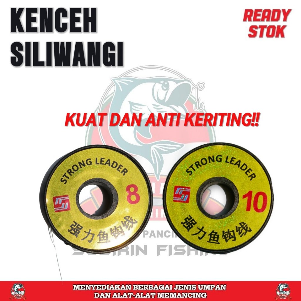 Senar Kenceh/Leader Siliwangi Anti Keriting