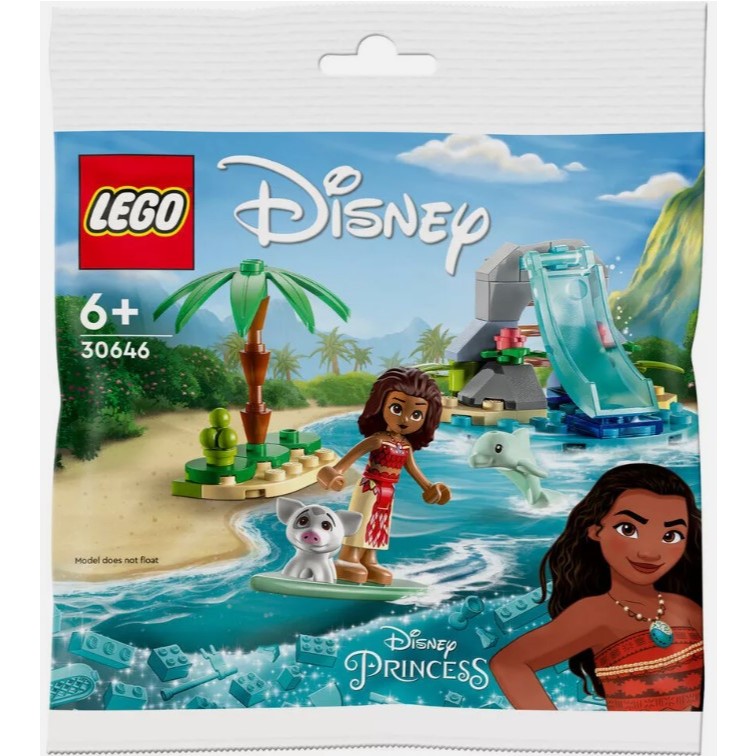 LEGO Disney Princess - 30646 Moana's Dolphin Cove Polybag Set Building Kid Toy Moana Movie Play Adve