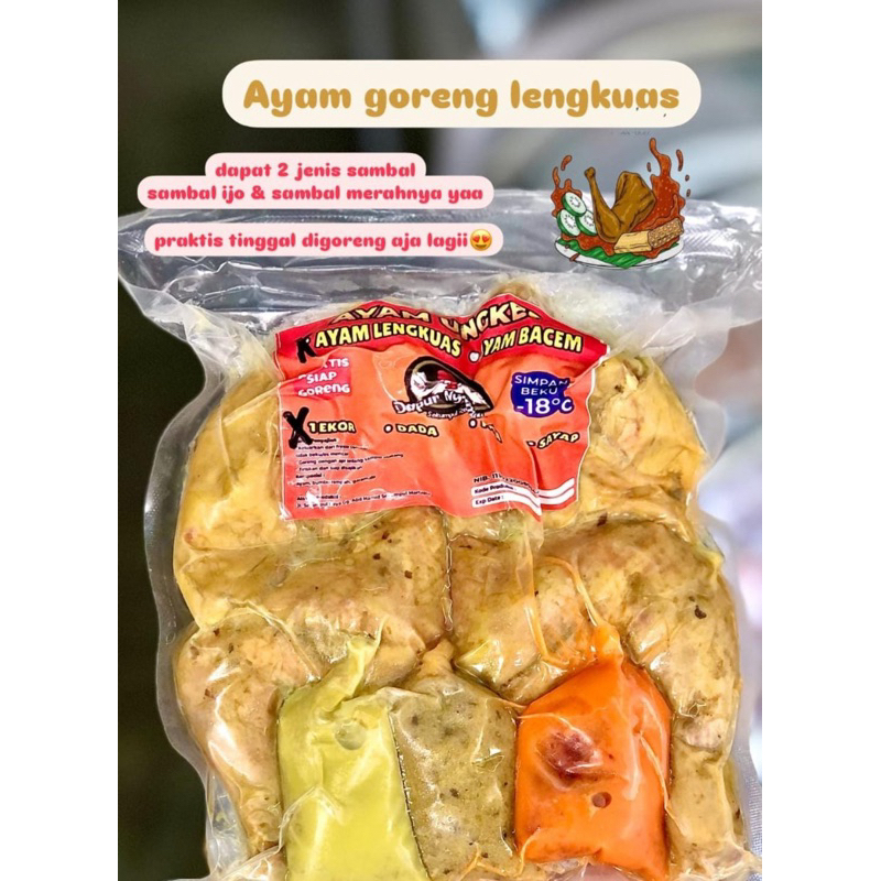 

Ayam Ungkep Lengkuas