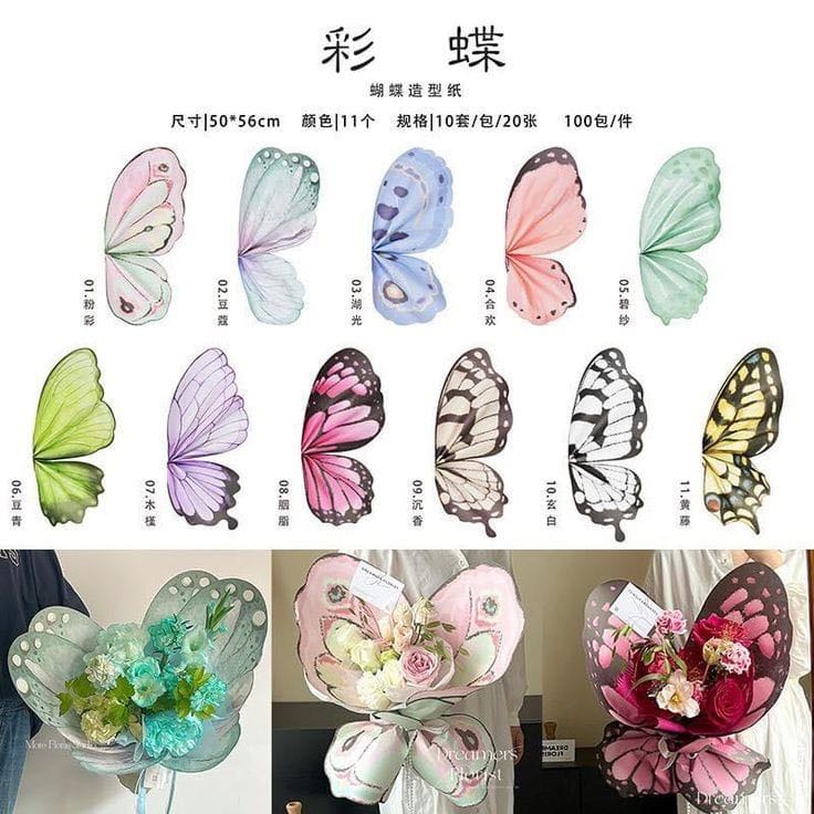 

[ECER] Butterfly Cellophane Flower Wrapping Paper Kertas Bunga Cellophane Bentuk Kupu Kupu Warna Gradasi Butterfly