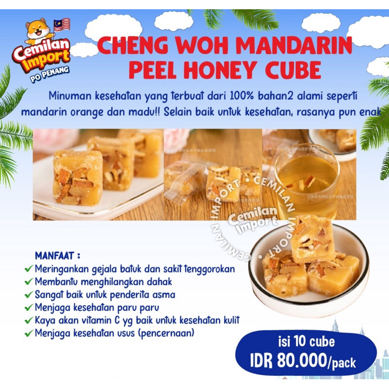 

Cheng Woh Mandarin Peel Honey Cube