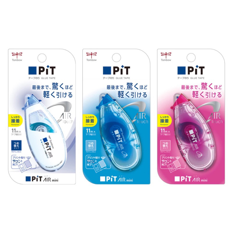 

Tombow Pit Air Mini Glue Tape 11m x 6mm Perekat Kertas Paper Glue Double Sided Adhesive