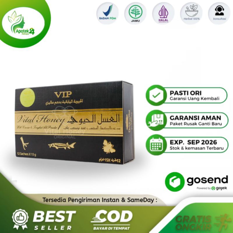 

VITAL HONEY VIP ORIGINAL 1 BOX 12 SACHET