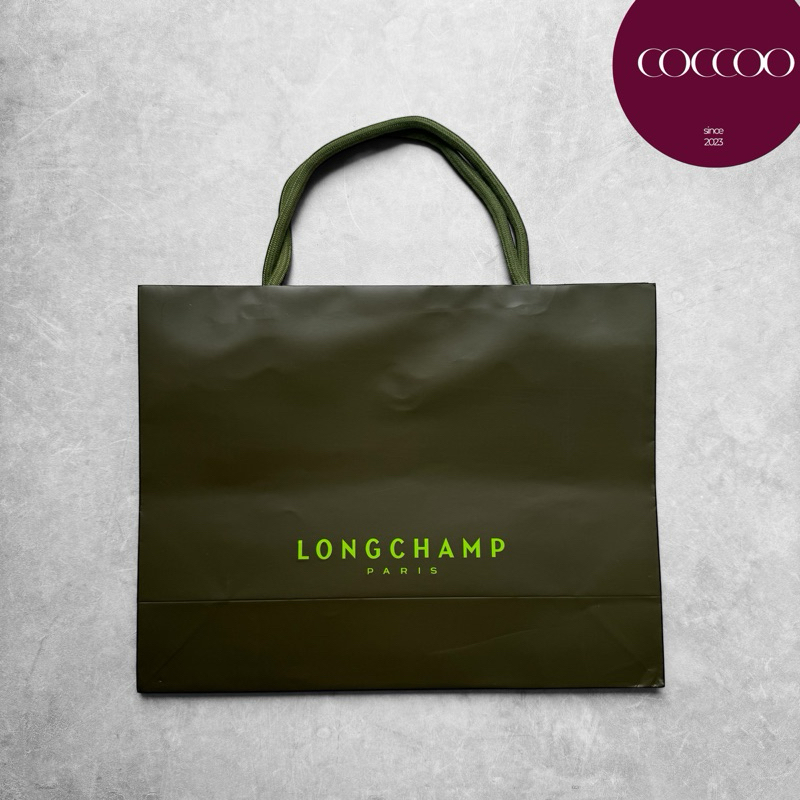 

Paperbag LC