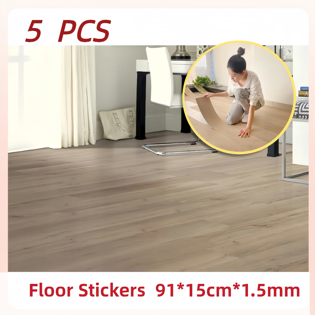 5PCS Wall Sticker Lantai /Stiker Lantai Motif Kayu / Sticker Lantai Semen Kasar Anti Air 91*15cm