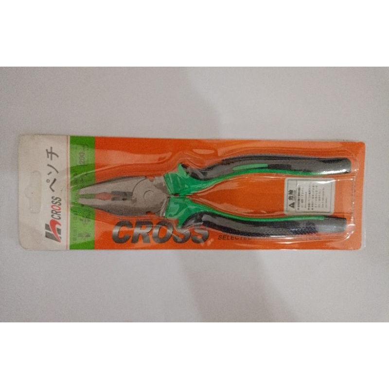 Tang kombinasi besar 8" termurah