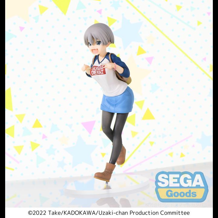 Super Premium Figure Uzaki Hana : Laughing Ver. - Uzaki-chan wa Asobitai
