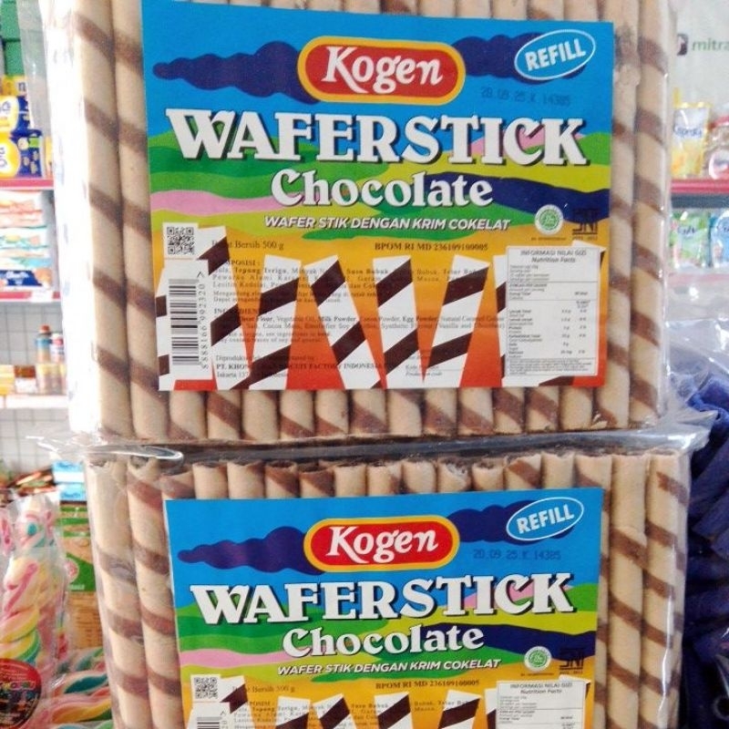 

Wafer kogen