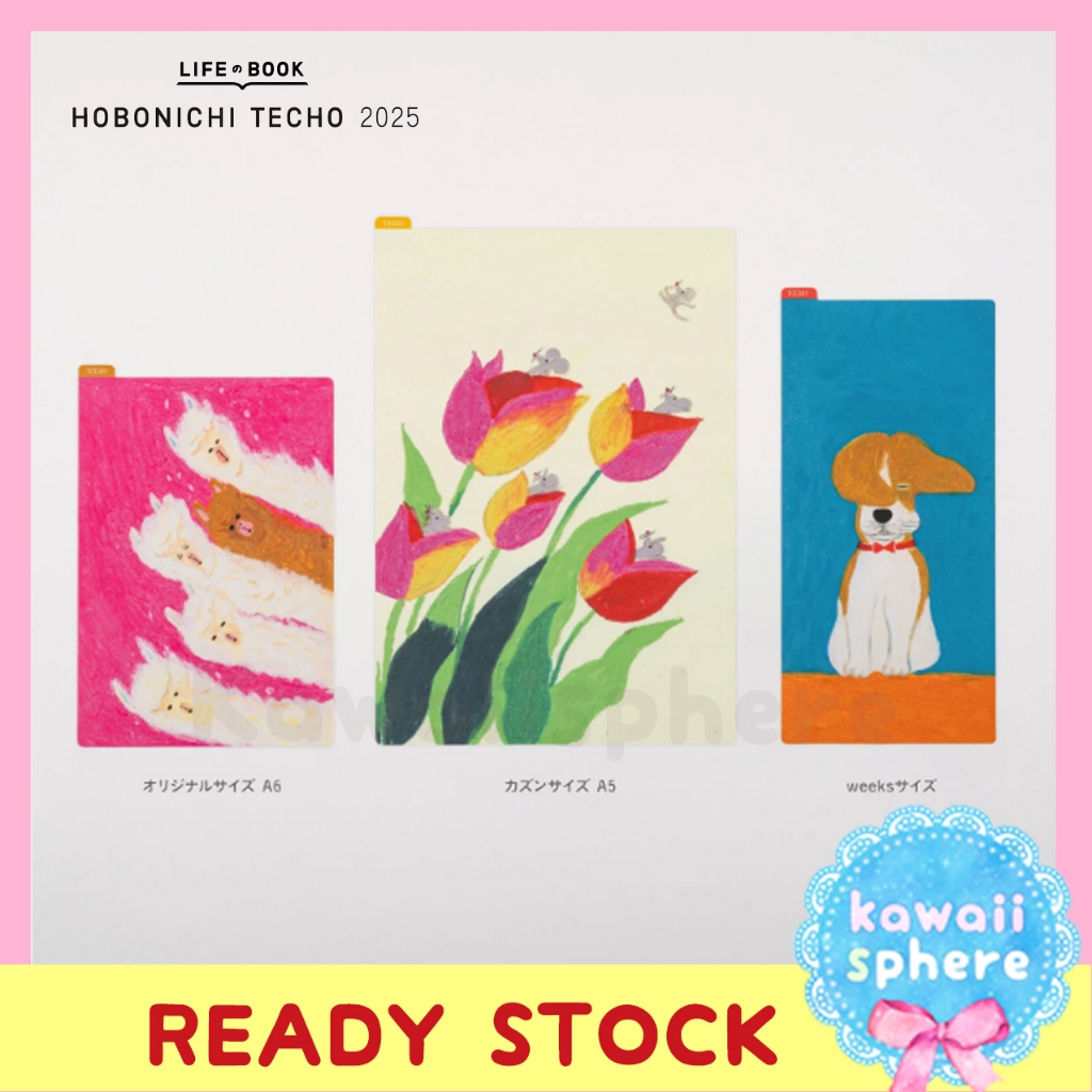 

Hobonichi Pencil Board | Keiko Shibata | A6 / A5 / Weeks Plastic Sheet Tatakan Menulis | Ready Stock