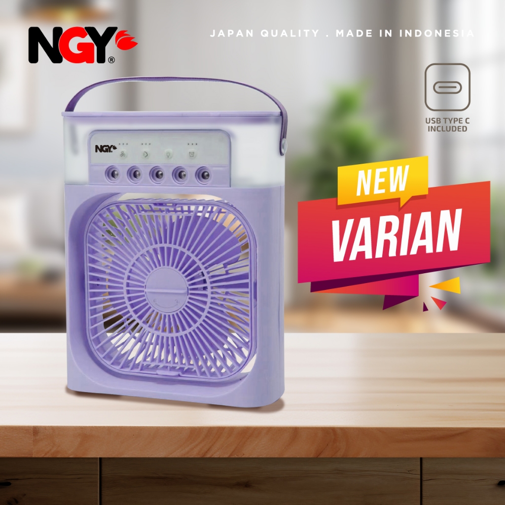 NGY Air Cooler Fan / Kipas Angin Pelembab Udara | NGY-118AC
