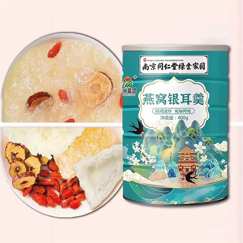 

HALAL!!! 500g OUFEN LOTUS ROOT POWDER BUBUK AKAR TERATAI MAKANAN SEREAL DIET SEHAT/Bubuk Akar