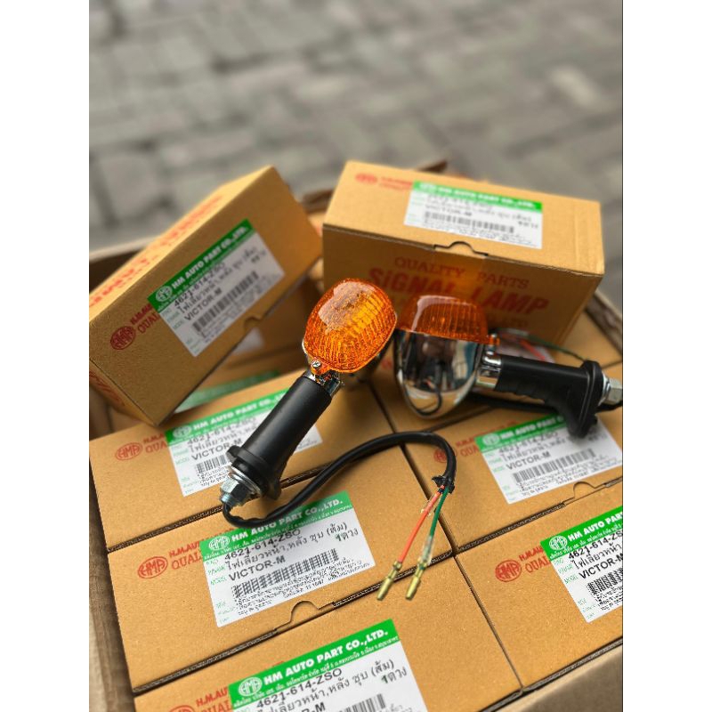 Lampu Riting Ninja SS/R Sein riting ninja HMA Thailand Original Ninja R/SS Sein Riting Ninja HMA Vic