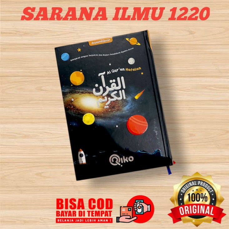 SYAMIL QURAN | MUSHAF AL QURAN RIQO | TERJEMAH DAN HAFALAN A5
