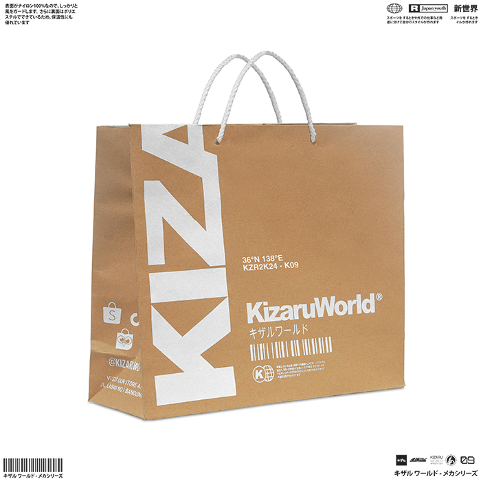 

KIZARU Paper Bag BRAVE AND BOLDER