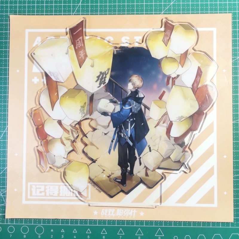 Punishing Gray Raven Official PGR Merchandise