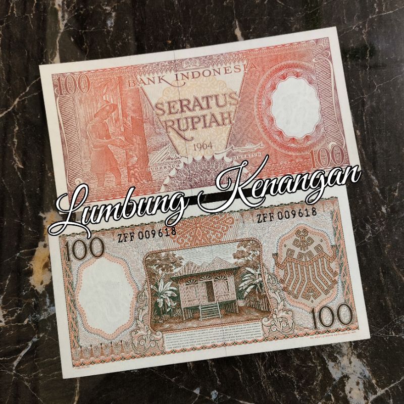 uang kuno 100 Rupiah Seri pekerja 1964
