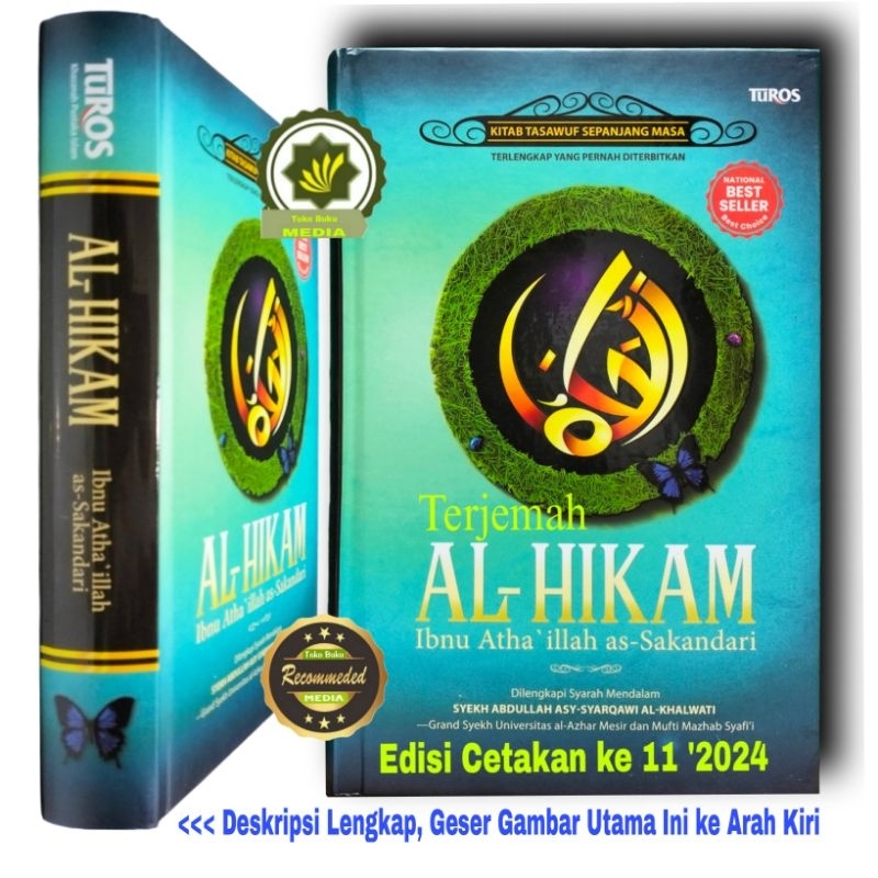 Buku AL-HIKAM IBNU ATHAILLAH ASSAKANDARI Syarah HIKAM ALHIKAM  Terjemah ALHIKAM IBN ATHOILLAH Kitab 