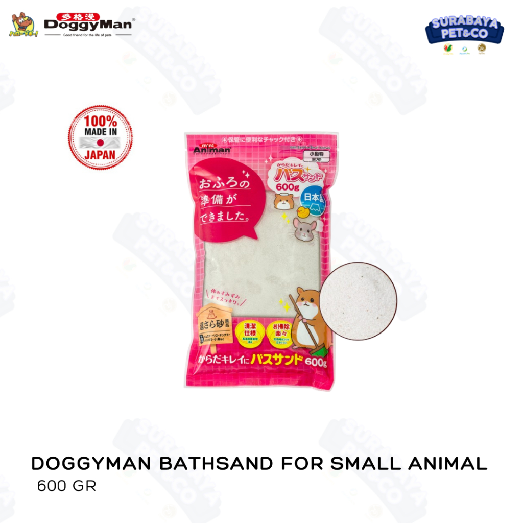 DoggyMan Bathsand Pasir Mandi Hamster Chinchilla Guinea Pig 600gr Steril Stress Relief Japan - Surab