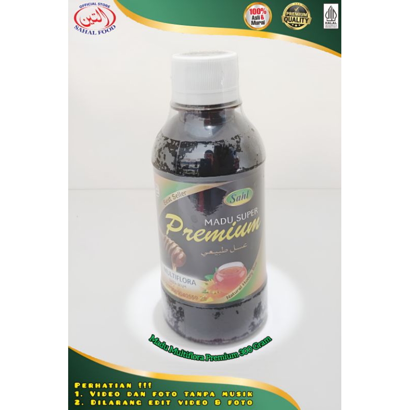 

MADU FULL NEKTAR BUNGA MULTIFLORA 100% ASLI&MURNI TANPA CAMPURAN,300 GRAM-PREMIUM Sahl