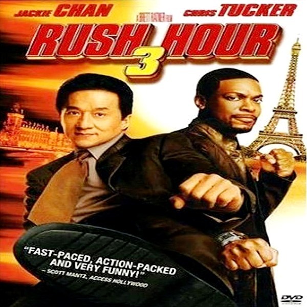 Pelem Rush Hour 3 2007