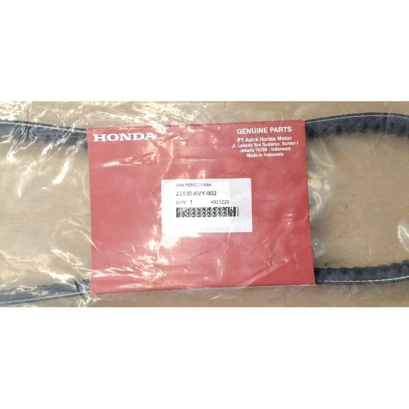 van belt (Belt Drive) Beat Karbu