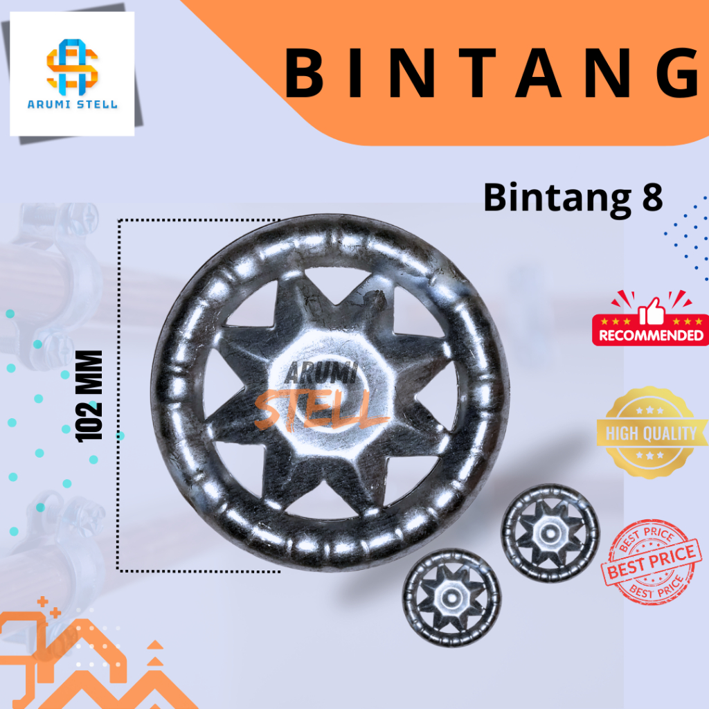 Ornamen Bintang 8 / Ring Bintang 8 Aksesoris Pagar/ Ornamen Pagar Tralis