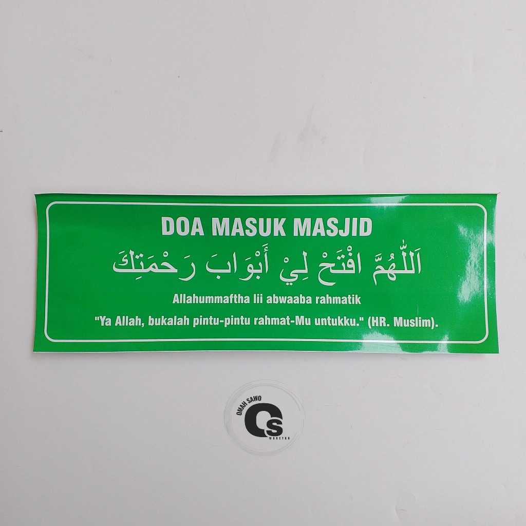 

Stiker Masuk Masjid - Stiker Mushala - Stiker Vinyl