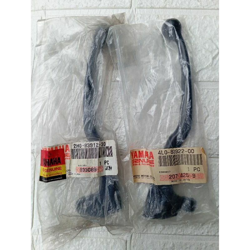 Lever handle rem dan kopling Yamaha RZR RXZ RX king kobra Original JAPAN