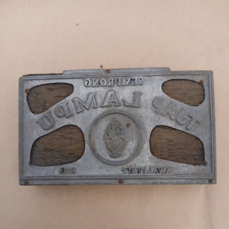 

STEMPEL " SEMPRONG TJAP LAMPU " KWALITIET NO 1 # 6