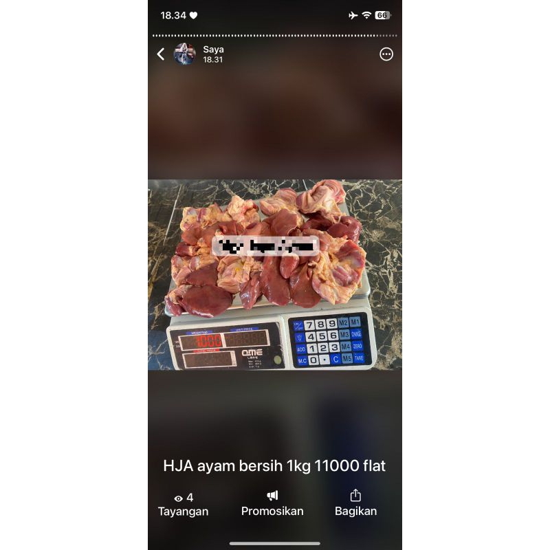 

hati ampela ayam /hja ayam 1kg
