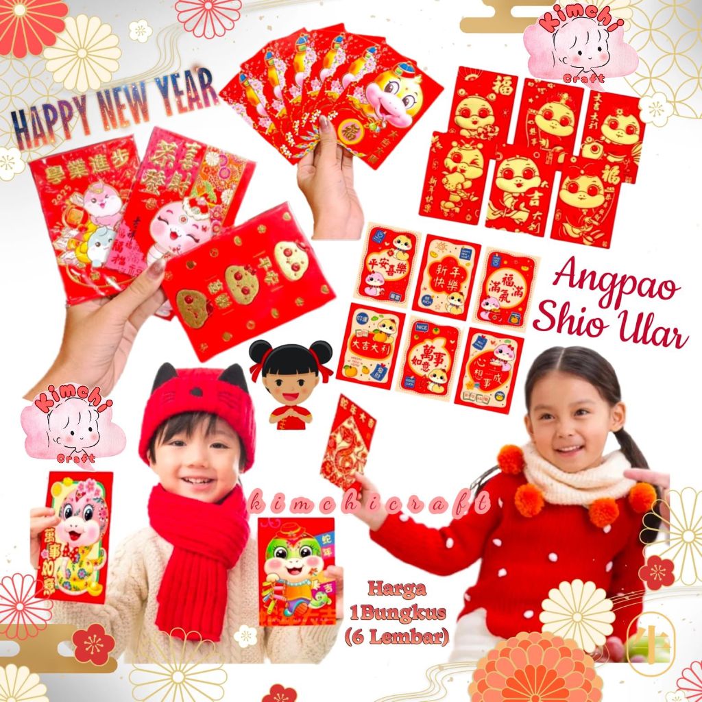 

(6PCS) NEW ANGPAO SHIO ULAR / ANGPAU IMLEK ULAR 3D / ANG PAO PENDEK / HONGPAO TIMBUL / AMPLOP MERAH SINCIA / SNAKE ANVELOPE CHINESE NEW YEAR / AMK351120