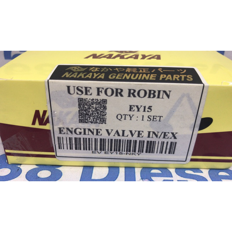 

Kelip in&ex ey-15 Nakaya