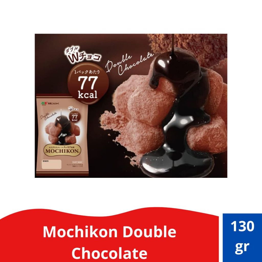 

Mochikon Double Chocolate- Mochi Jepang doble coklat