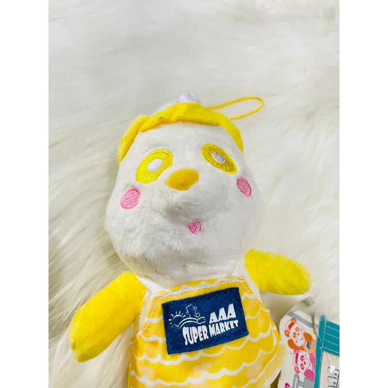 Gantungan Kunci Panda Aaa Yellow ORI Furyu New Tag Boneka Toreba Aaa Yellow