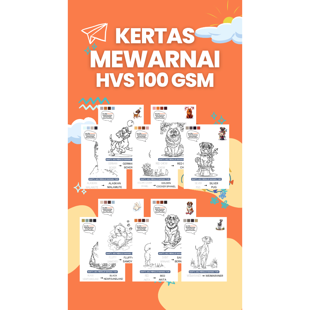 VOL.2 Kertas Mewarnai Anak/Gambar Mewarnai Anak/Buku Gambar Mewarnai Anak SD/TK/PAUD Tema Anjing