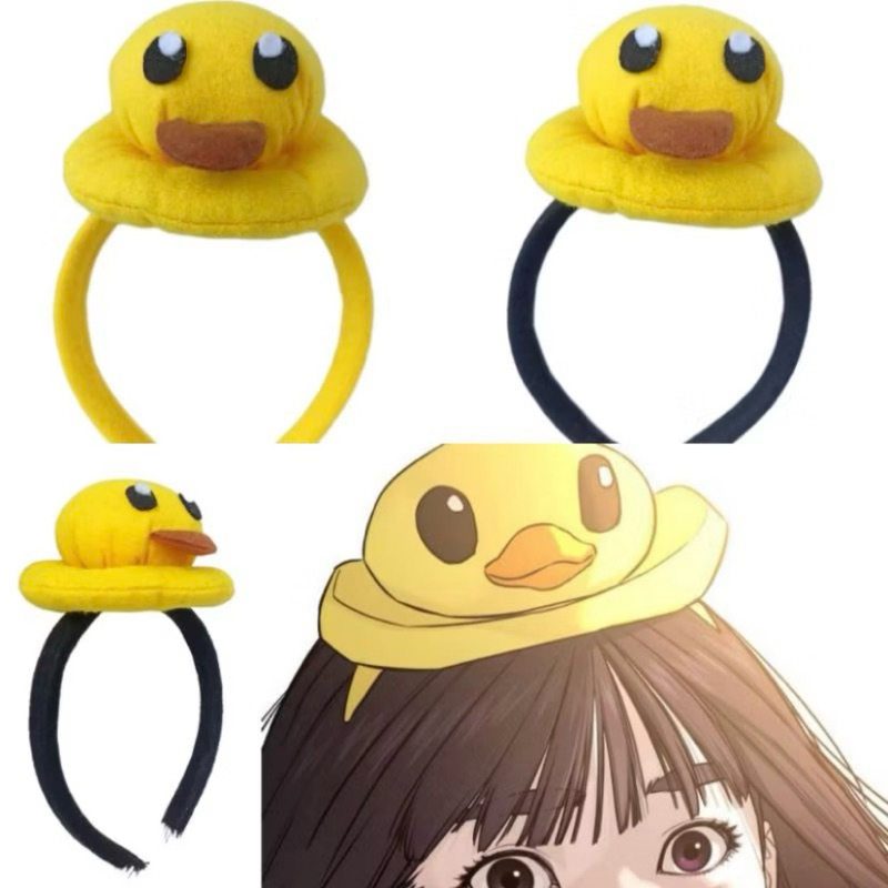 Bando Karakter Gaeul How To Fight