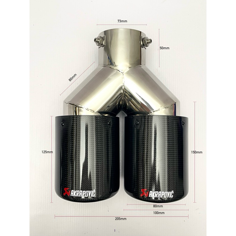 Knalpot mobil racing car Akrapovic carbon fiber 73mm