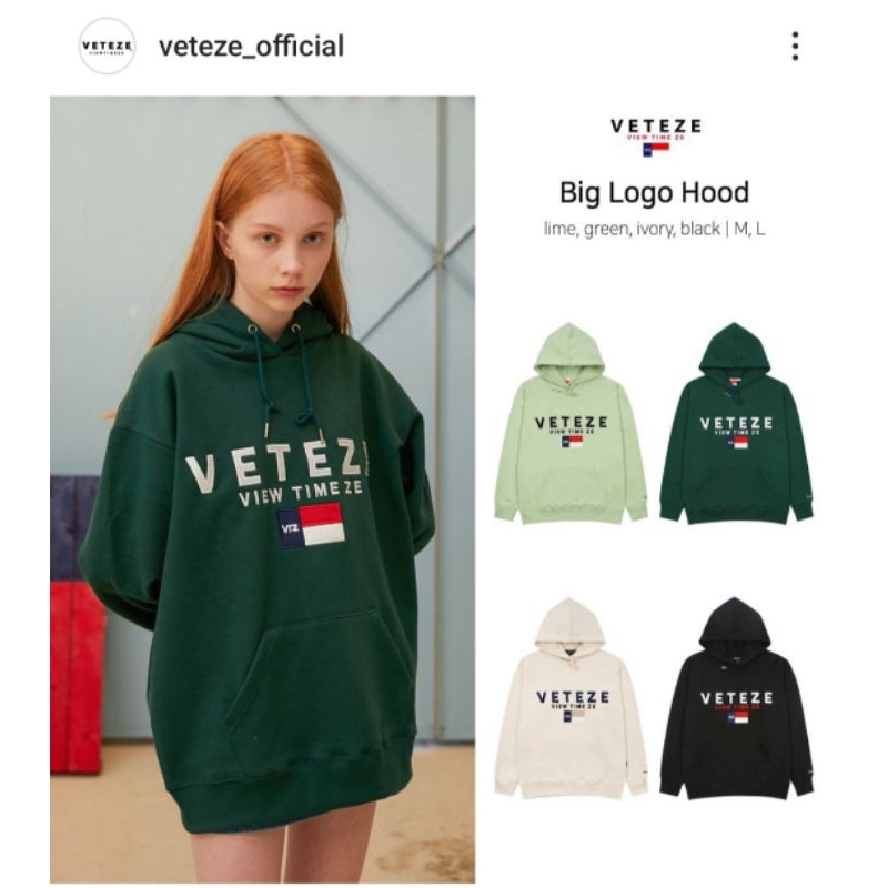 Hoodie VETEZE View Time Ze Boxy Oversize