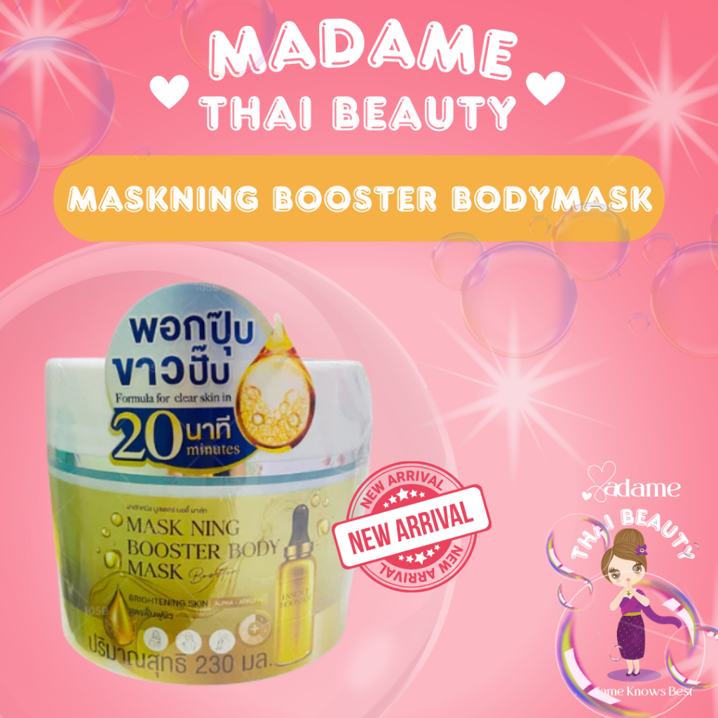 NARIS MASK NING BOOSTER BODY MASK ORIGINAL THAILAND - BODY BLEACHING NARIS MASKNING