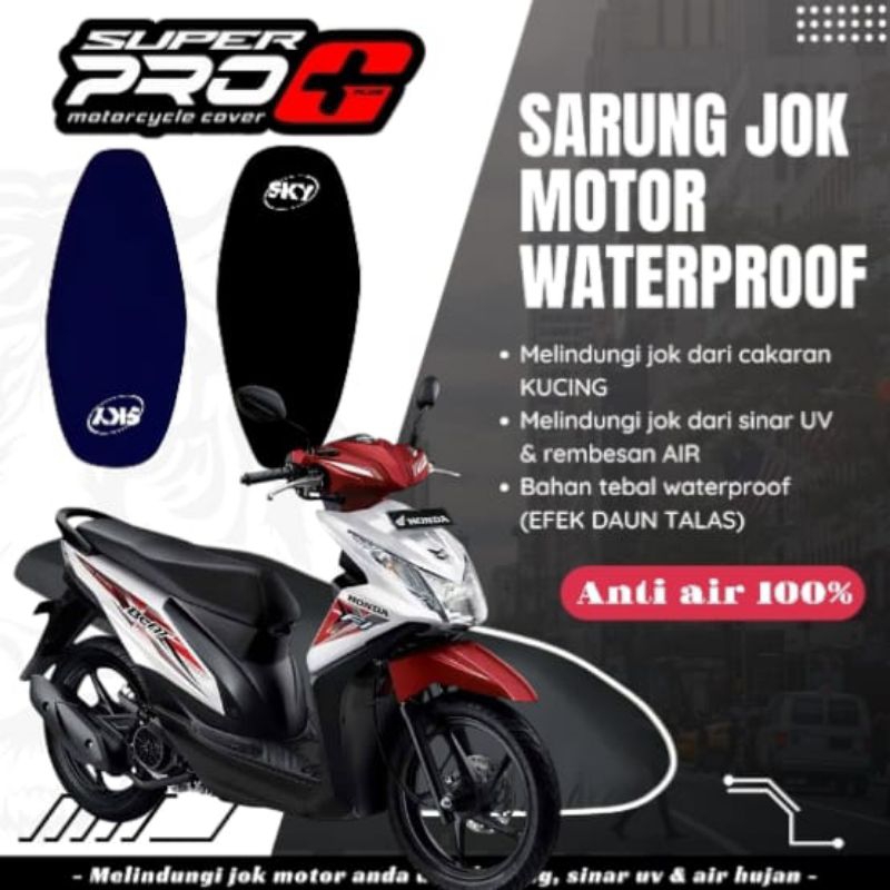 cover jok motor sarung jok motor BEAT FI Anti cakar kucing waterproof 100%