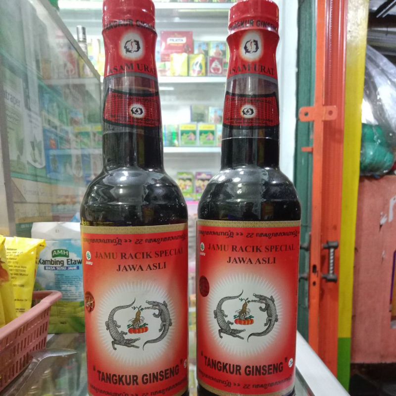 

jamu tangkur herbal asam urat